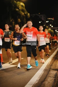 Runner Photo 1751175