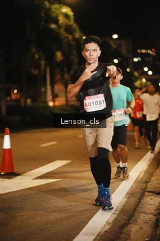 Runner Photo 1751191