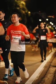 Runner Photo 1753072