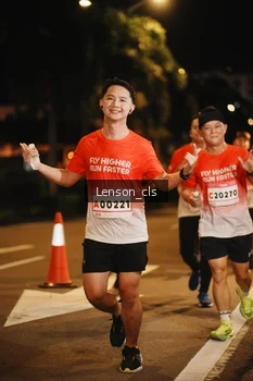 Runner Photo 1753353