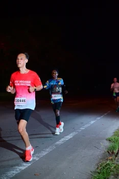 Runner Photo 1753392