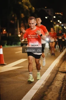 Runner Photo 1753400