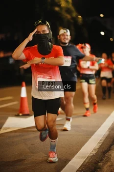 Runner Photo 1753905