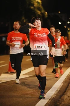 Runner Photo 1754177