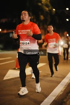 Runner Photo 1754355