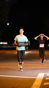 Runner Photo 1755143