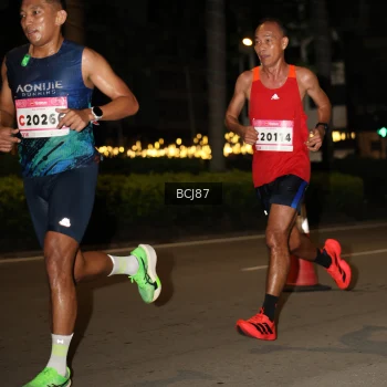Runner Photo 1757816