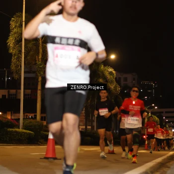 Runner Photo 1762393