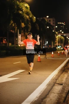 Runner Photo 1766491
