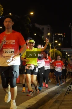 Runner Photo 1775264