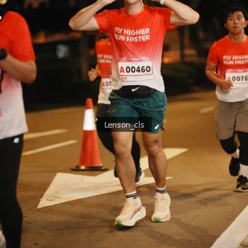 Runner Photo 1784393