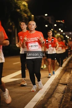 Runner Photo 1784545