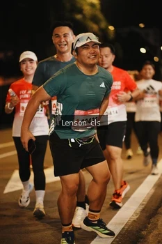 Runner Photo 1785098