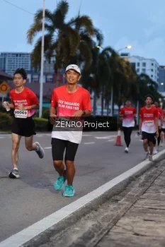 Runner Photo 1786208