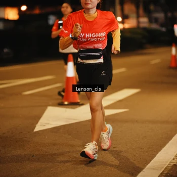 Runner Photo 1786212