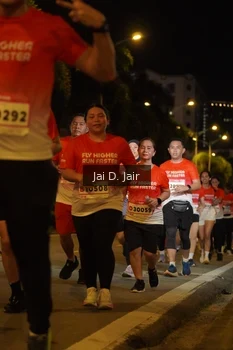 Runner Photo 1787084