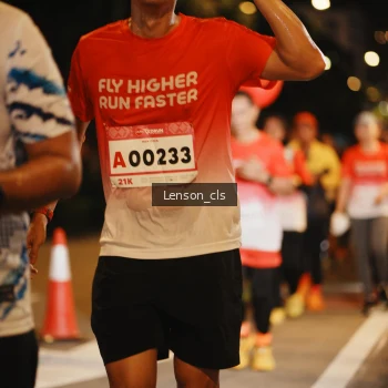 Runner Photo 1788689