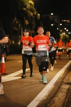 Runner Photo 1790553