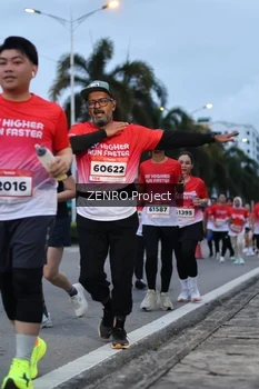 Runner Photo 1790661