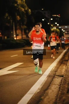 Runner Photo 1790714