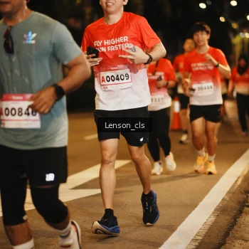 Runner Photo 1790758