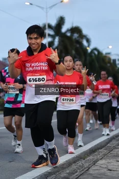 Runner Photo 1790801