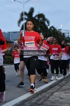 Runner Photo 1790847