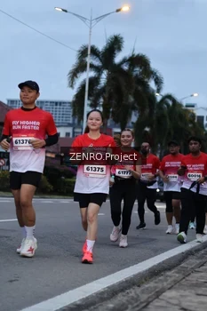 Runner Photo 1790960