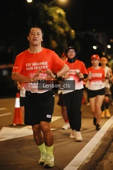 Runner Photo 1791008