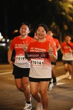 Runner Photo 1791025
