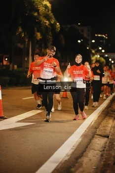 Runner Photo 1791090