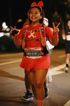 Runner Photo 1791197