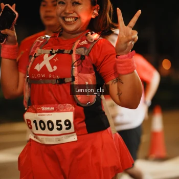 Runner Photo 1791200