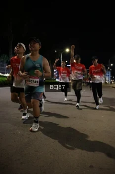 Runner Photo 1791206