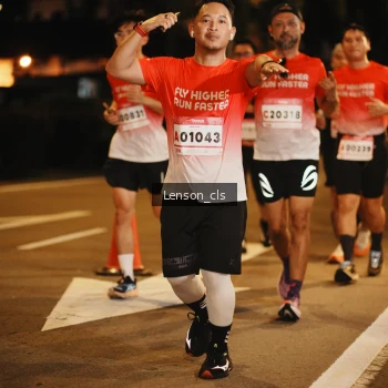 Runner Photo 1791285