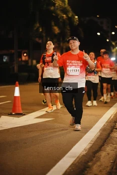 Runner Photo 1791437