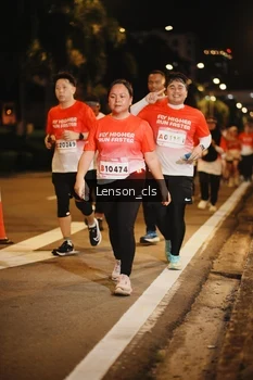 Runner Photo 1791867