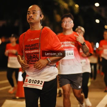 Runner Photo 1792287