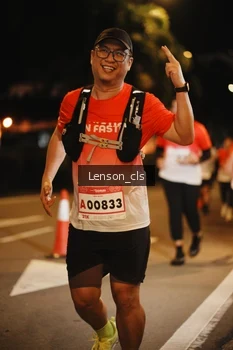 Runner Photo 1792412