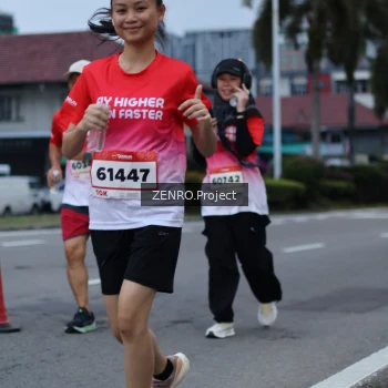 Runner Photo 1792887
