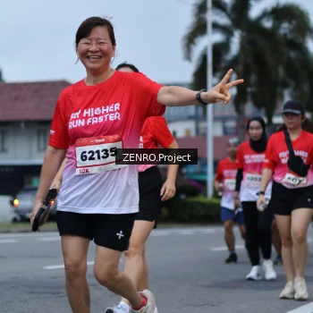Runner Photo 1794071