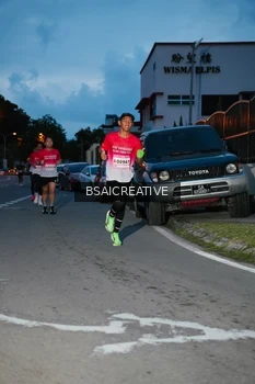 Runner Photo 1796896