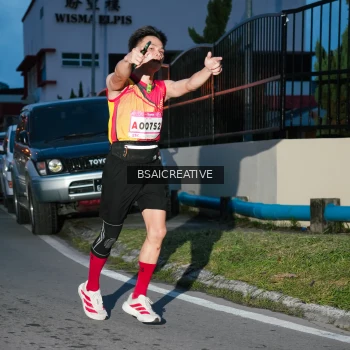 Runner Photo 1796942