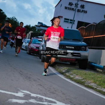 Runner Photo 1797107