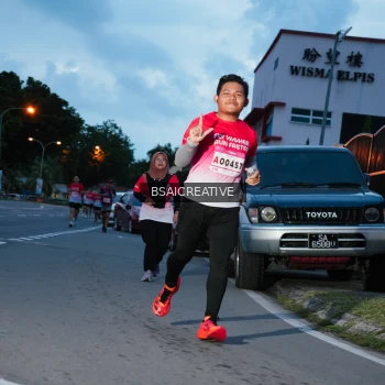 Runner Photo 1797126
