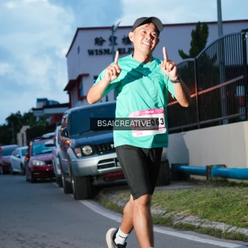 Runner Photo 1797169