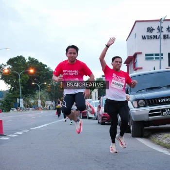 Runner Photo 1797964