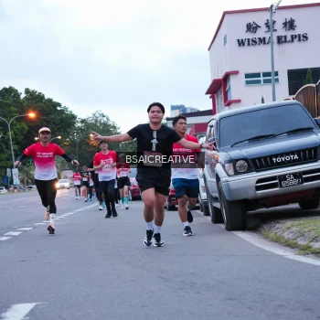 Runner Photo 1797982