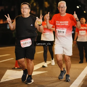 Runner Photo 1802316