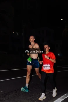 Runner Photo 1806520